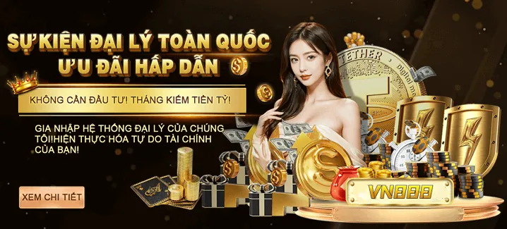 Giao dịch nạp rút nhanh chóng