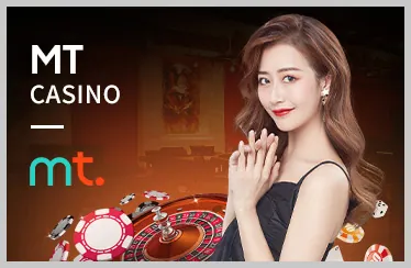 Biểu tượng email